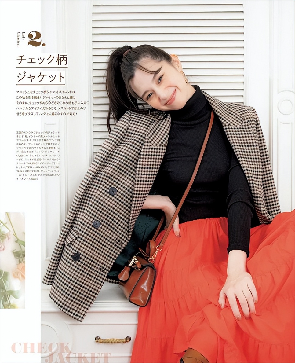 分享一波初秋款穿搭,5套秋季穿搭简单时髦又漂亮哟