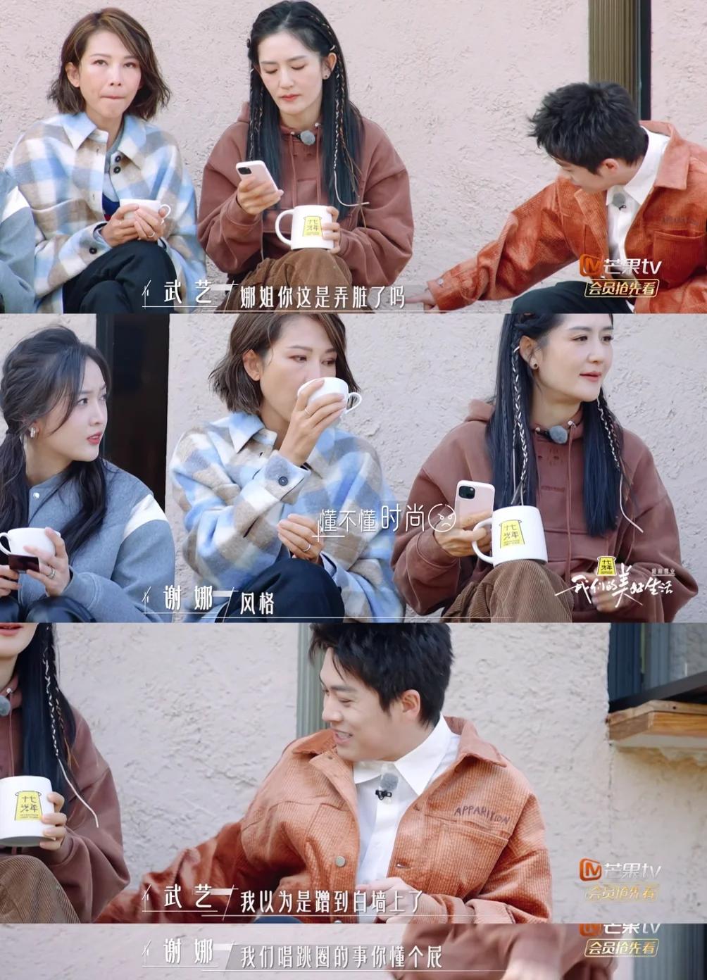 33岁过气顶流“蠢”上热搜，网友却笑疯了：他不火天理难容！