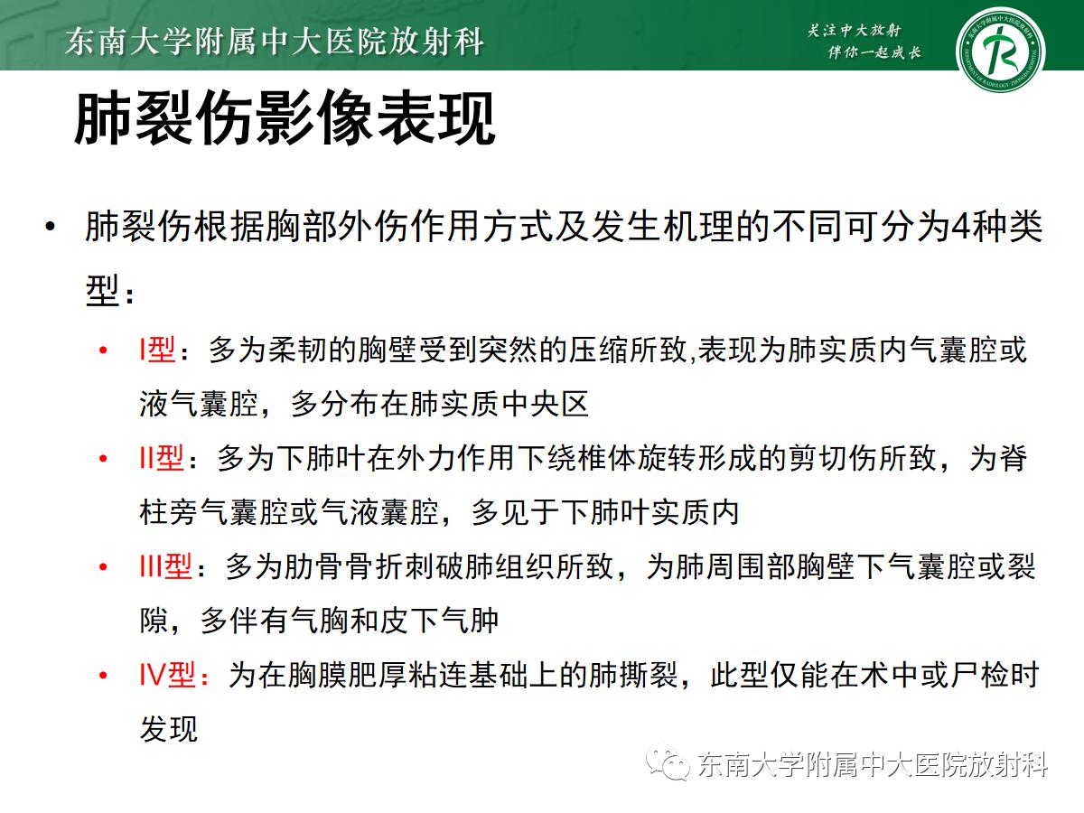 好文分享最新,好文分享重磅完整版