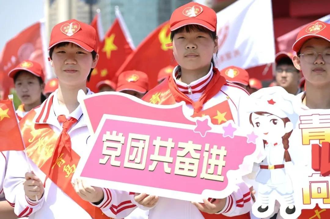 高校传承红色基因赓续红色血脉,希望学子心向党红色基因代代相传