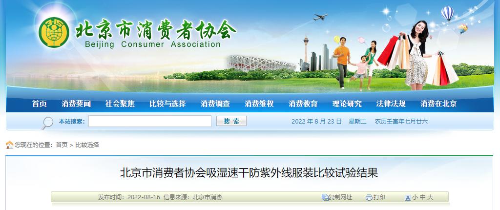 昆山客车恢复运行通知,昆山最新快递恢复时间通知