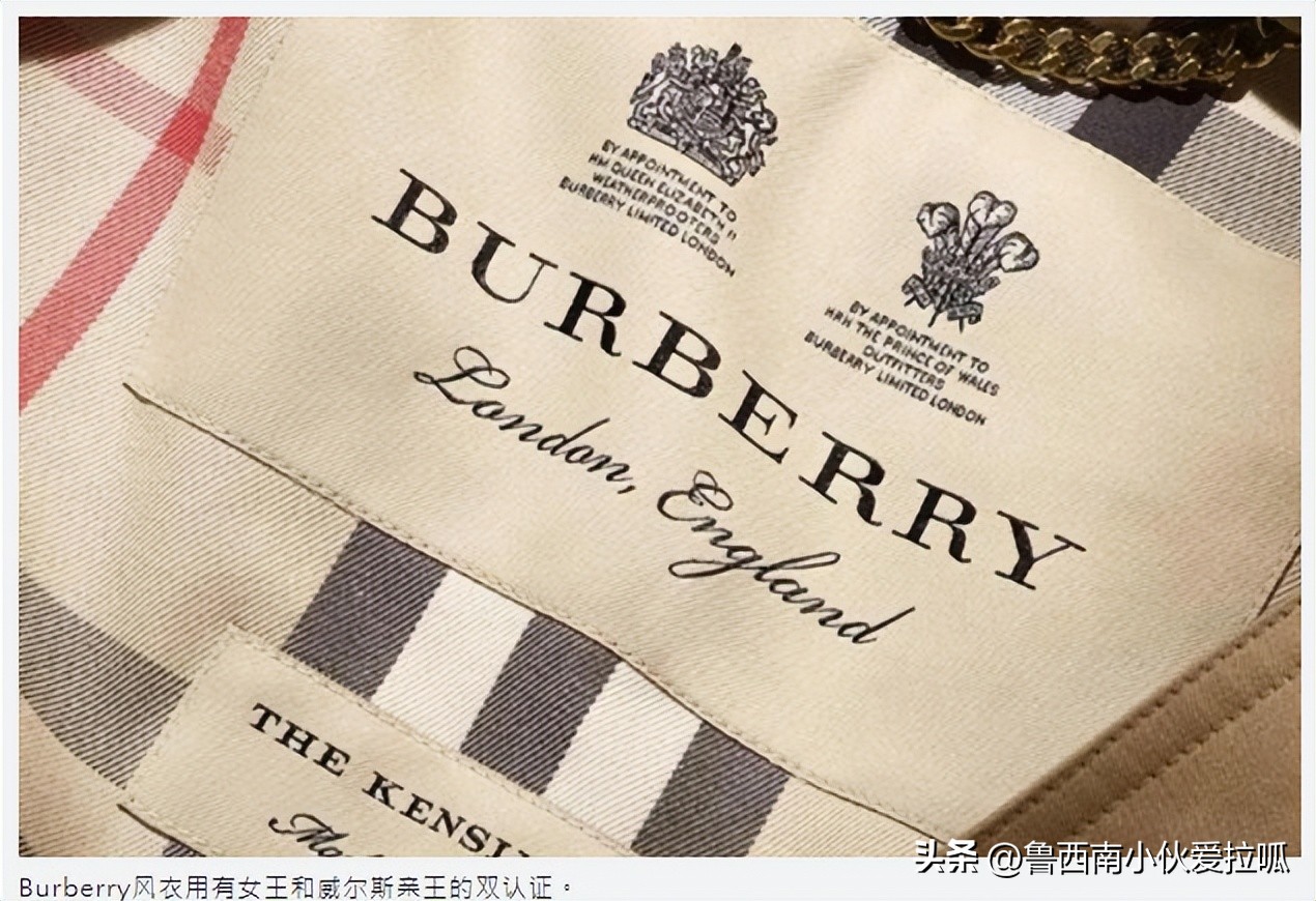 burberry鐨囧寰＄敤,burberry浼婁附鑾庣櫧鐪熶吉