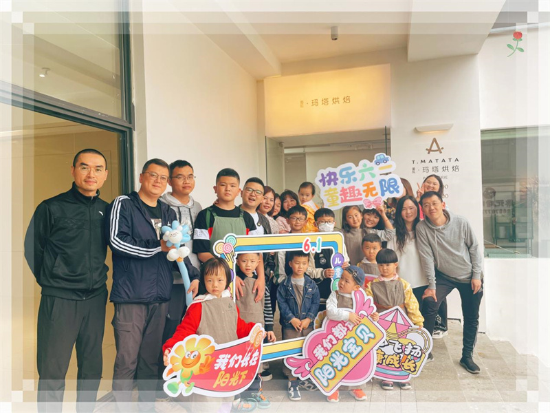 阳光人寿贵州分公司：打造关怀型工会助力企业健康发展