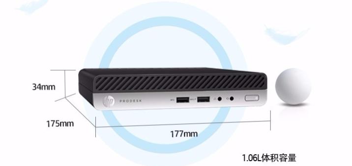 炒股电脑主机哪个牌子好,二屏炒股专用台式电脑主机