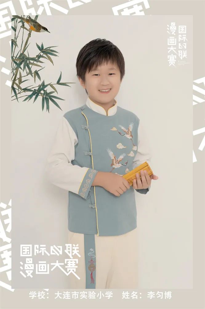 遇见更嗨的自己！全城寻找大连赛区的苗嵩悦、贾耀翔、王俊翰等