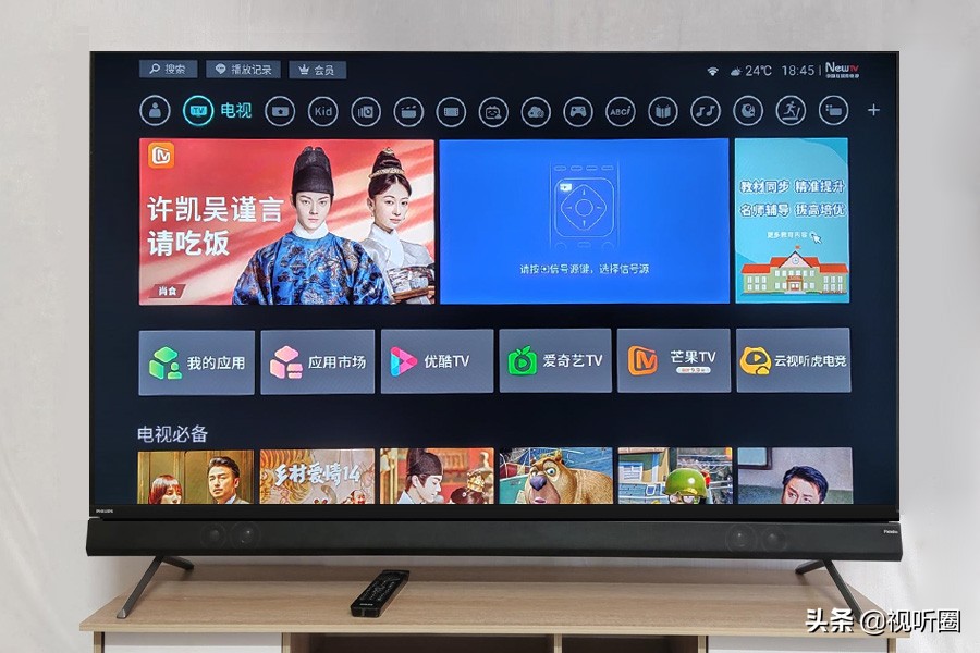 飞利浦75寸8388电视机测评,飞利浦fidelio5.1