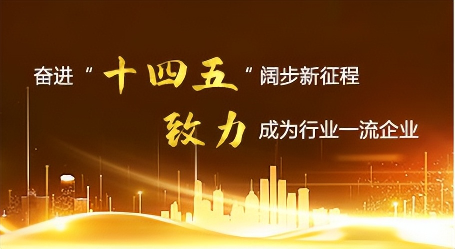 租赁保理同步更名：长安汇通金融业务“升格”