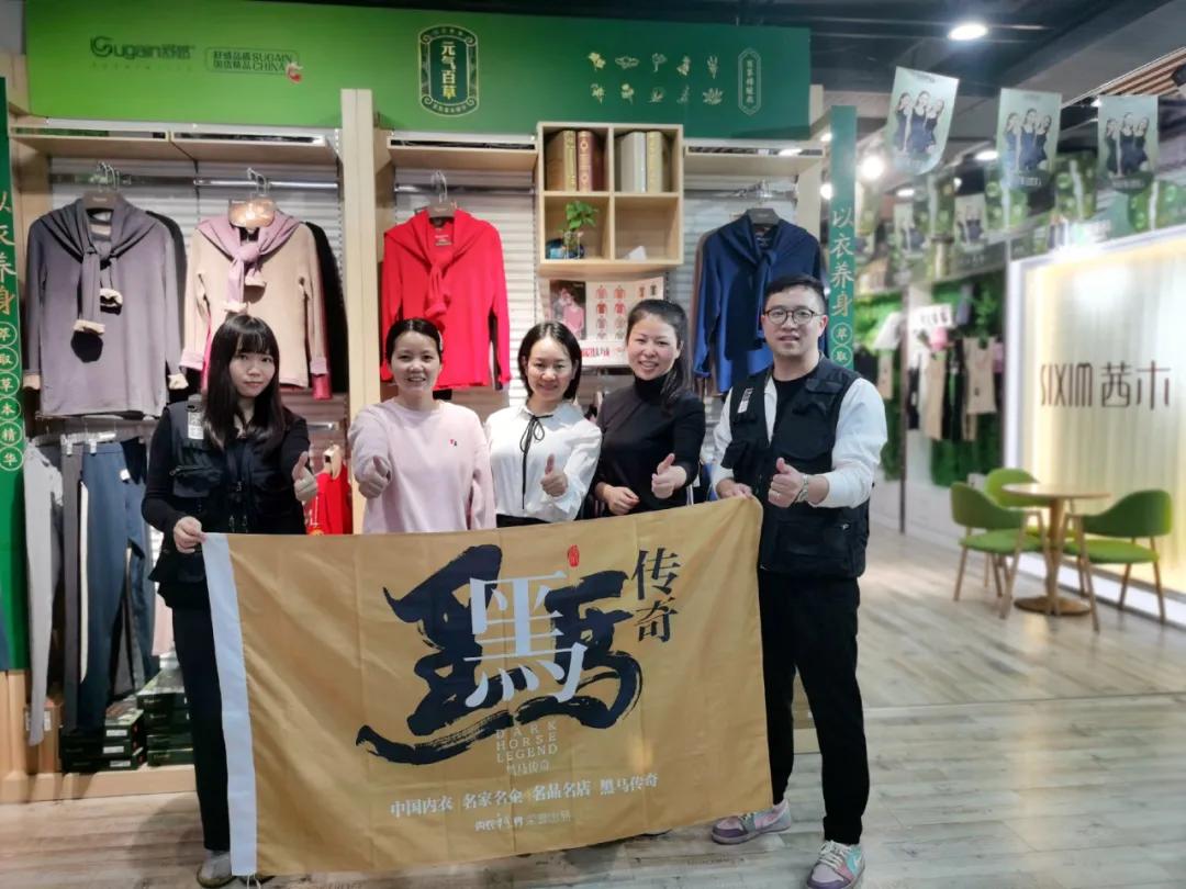 实体店内衣行业现状及前景,内衣市场现状分析