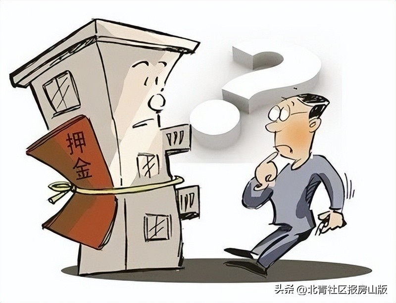 北京租房后发现隔断房怎么办,北京对房东出租房屋有什么要求