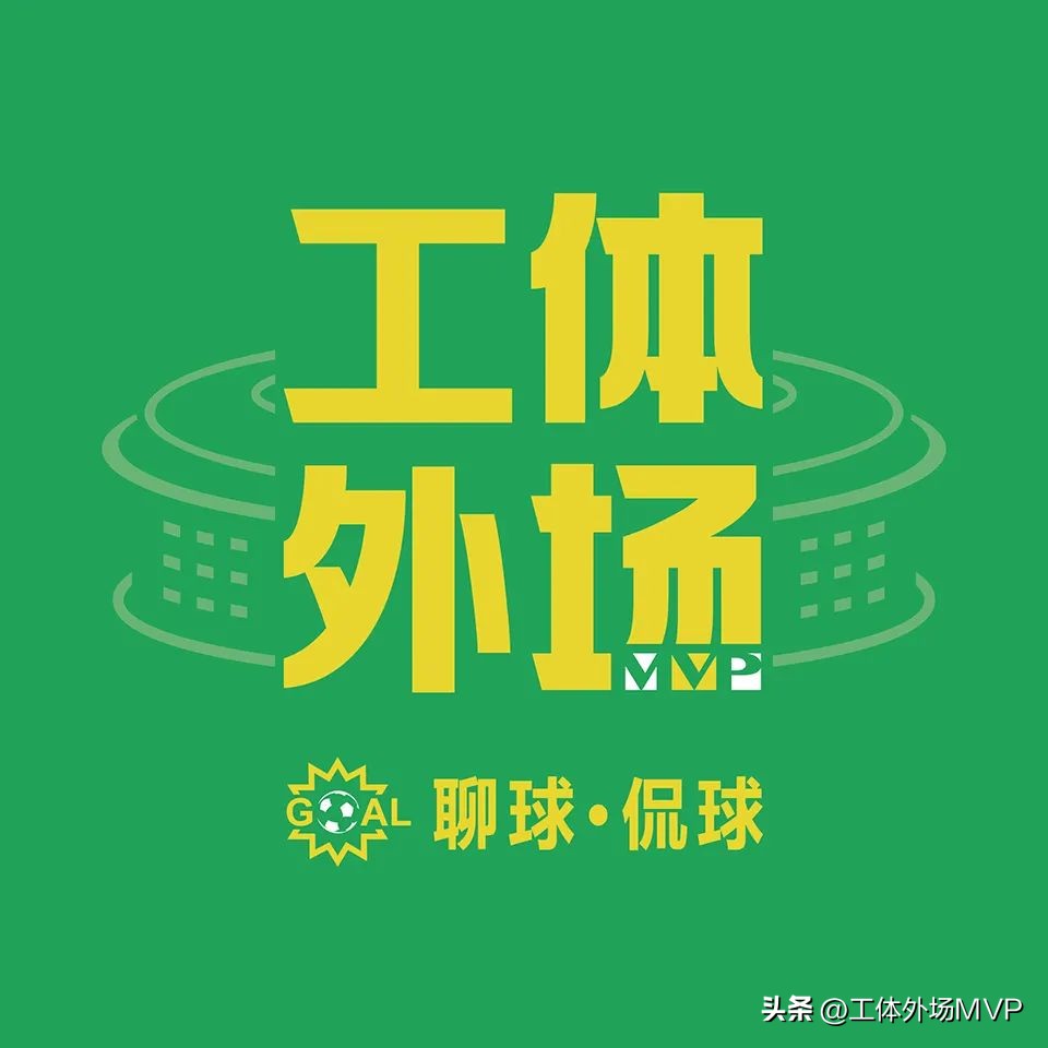 国安现任指挥官是谁,国安中场是谁