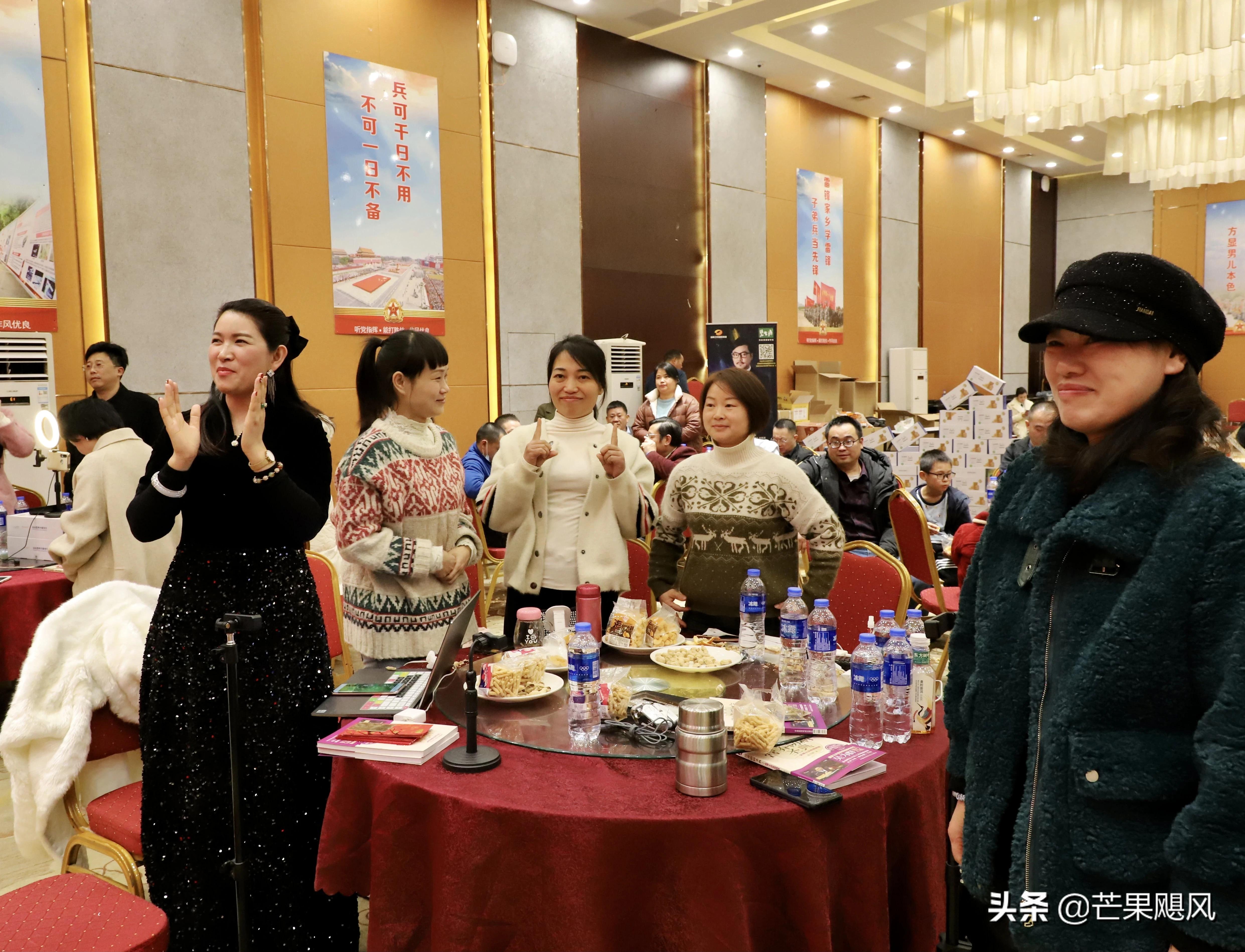 共创共享碧生源同心同铸大健康