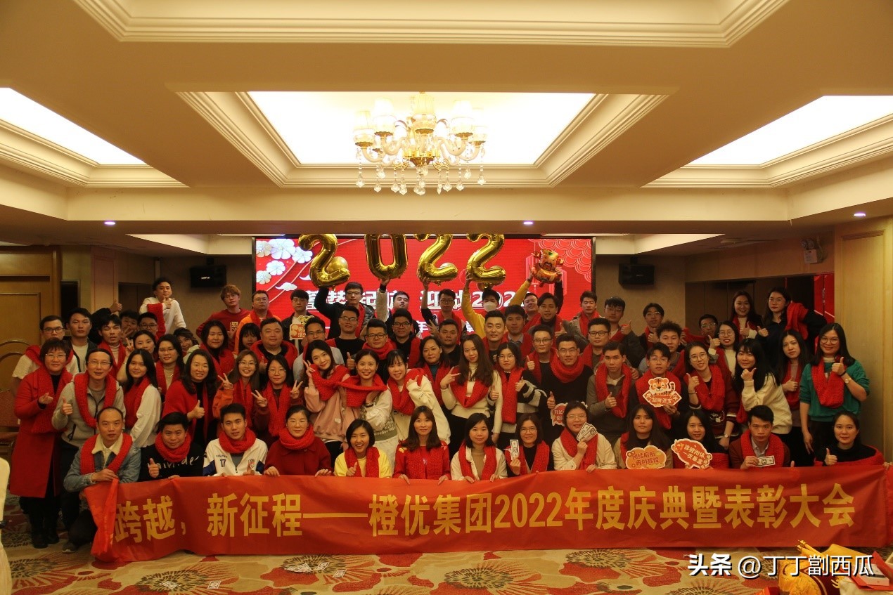 梦想成为外贸直播界薇娅，拿下韩国最大平价超市订单！