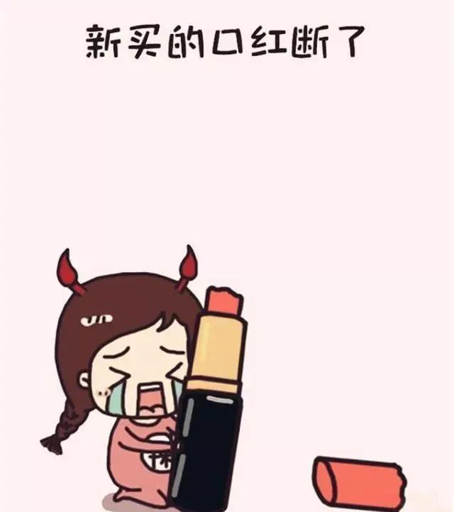 孩子掰断口红被打,孩子弄断口红就打了孩子