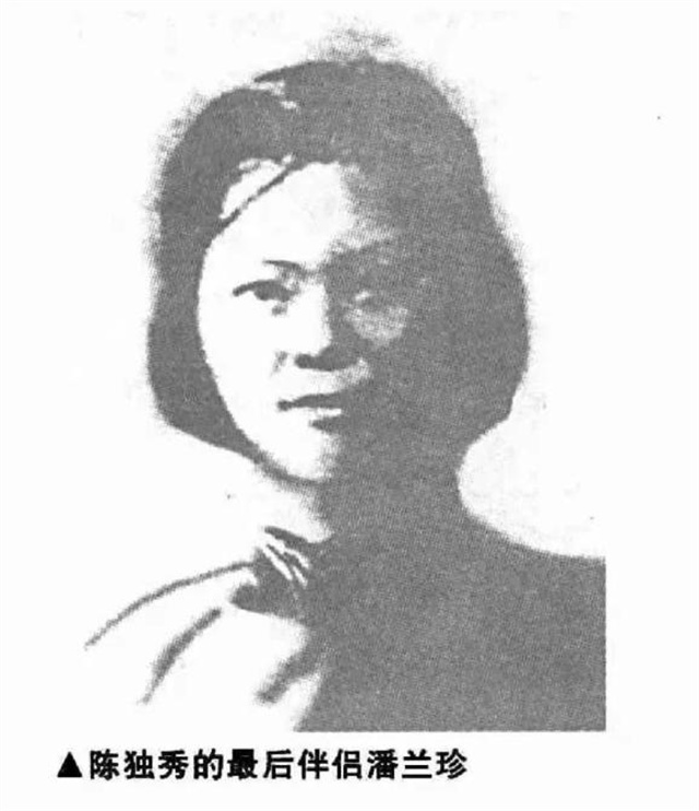 陈独秀临终前,陈独秀留下的遗言