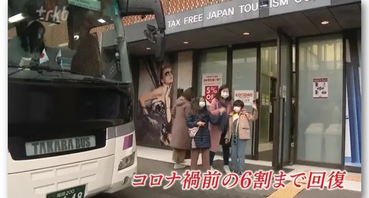 中国游客到国外扫货的动机有哪些,中国游客疯狂在东京和首尔扫货