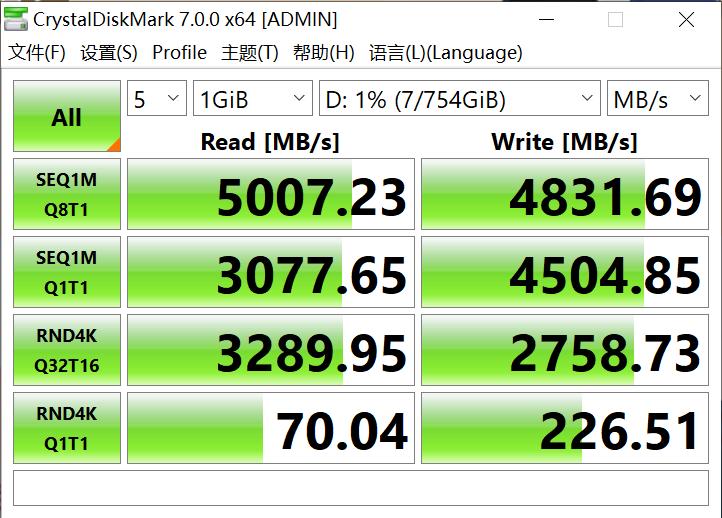 小白第一次装机配置,新手小白装机建议