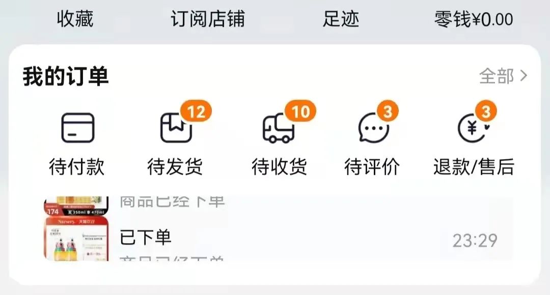 90斤和180斤穿衣服对比,120斤170身高冬天穿什么衣服好看