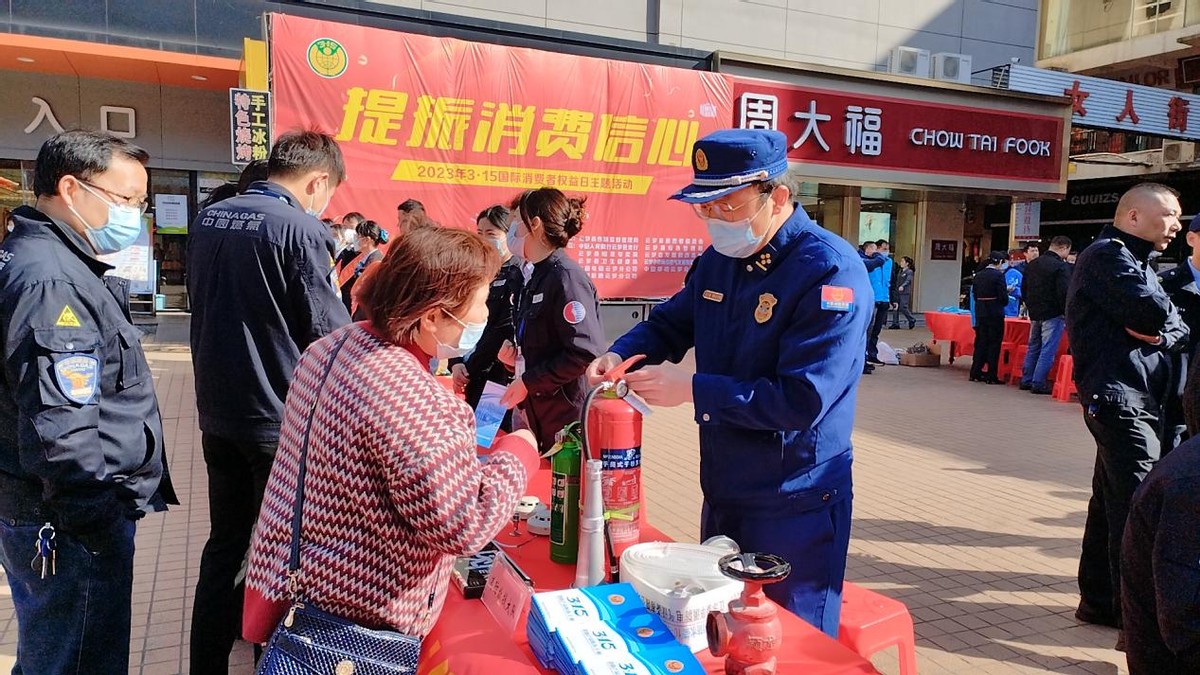 蓝朋友教你灭火器如何辨真伪,从细节入手辨别消防产品真伪