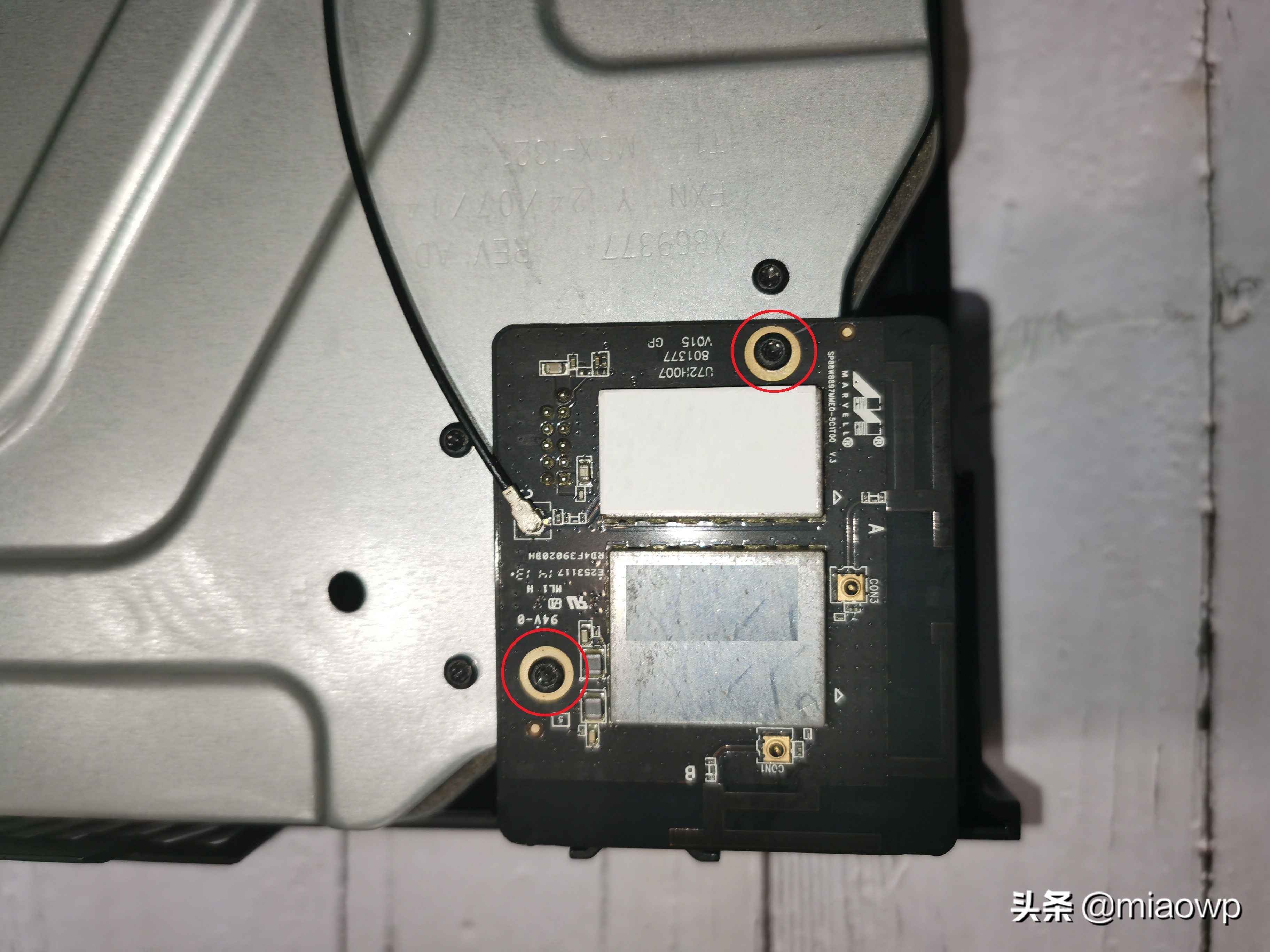 xboxone升级完开机黑屏,xboxone维修教程