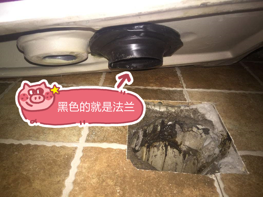 卫生间无缘无故有一滩水,老小区卫生间地面渗水