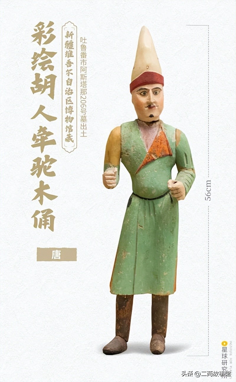 华夏历史服饰,华夏传统服装