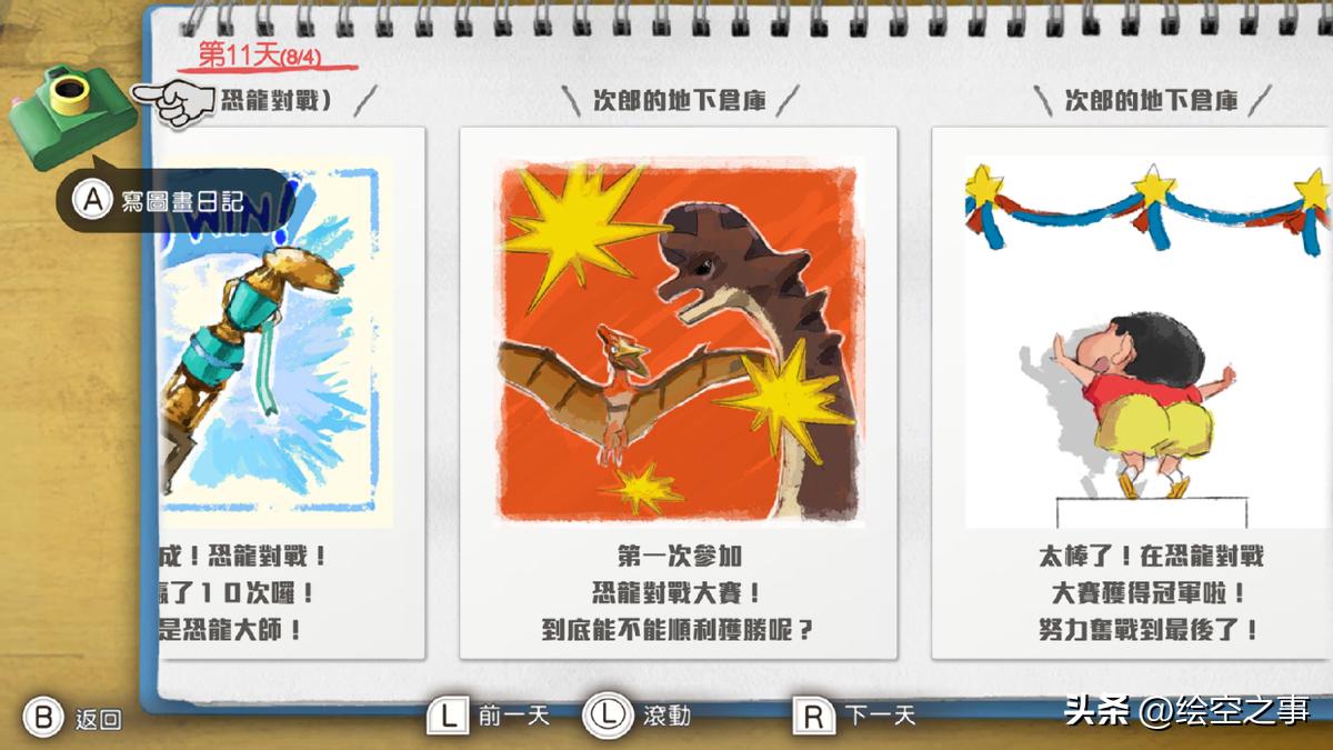 年轻人最喜欢的十款游戏,最佳推荐女生玩的几款游戏