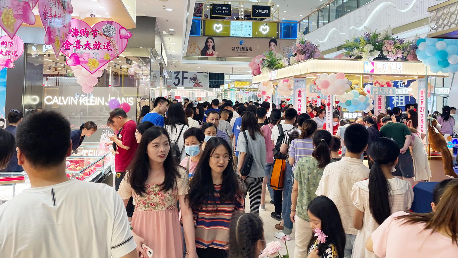 618线上线下大型促消费活动,618年中大促消费预警