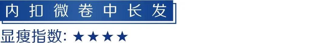 孕期胖了真不好减下去,孕期脸长肉怎么办