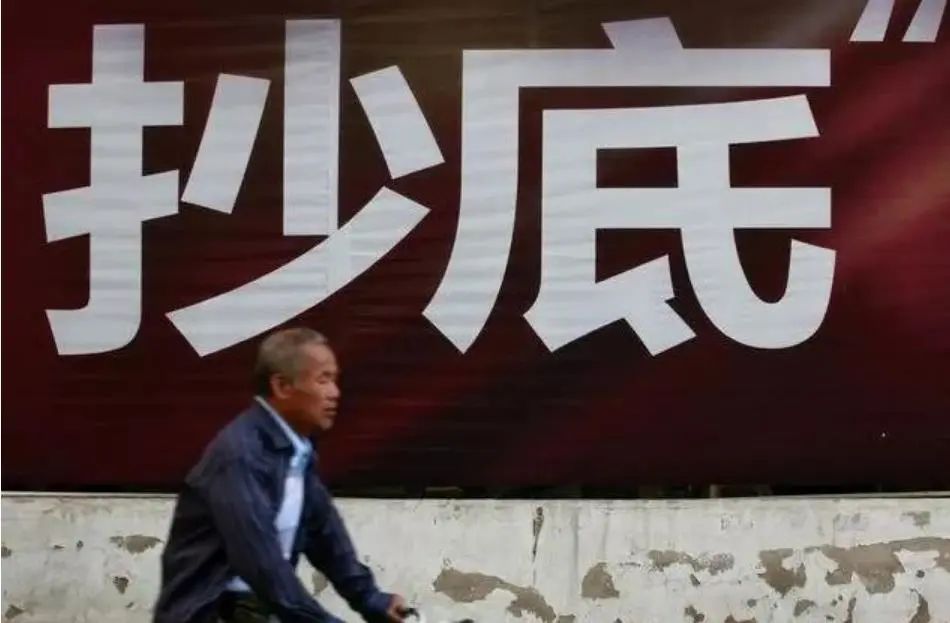 短线交易技巧的基础知识,短线交易技术入门与技巧