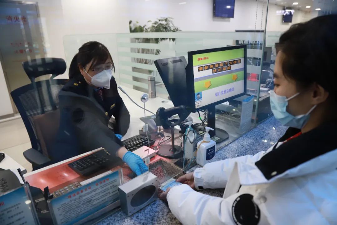 票都退了为什么买票提示有行程,票买多了怎么办