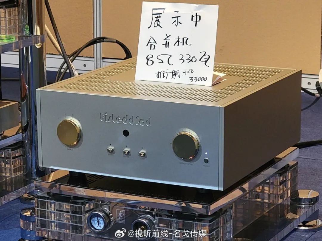 2023香港高级视听展,香港会议展览中心2023展会