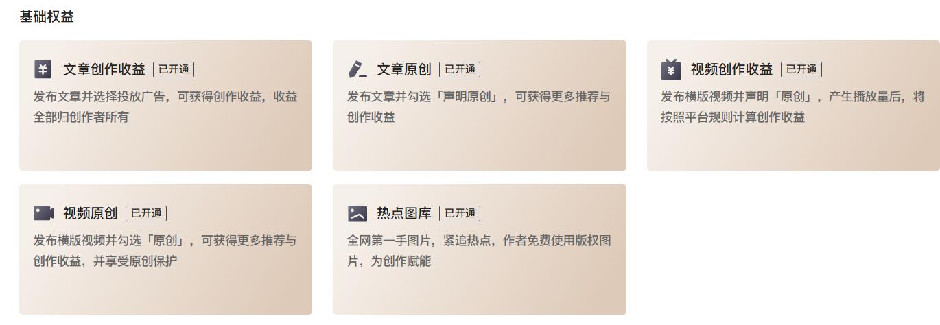 教大家如何轻轻松松一年挣100万,轻轻松松月入百万的方法