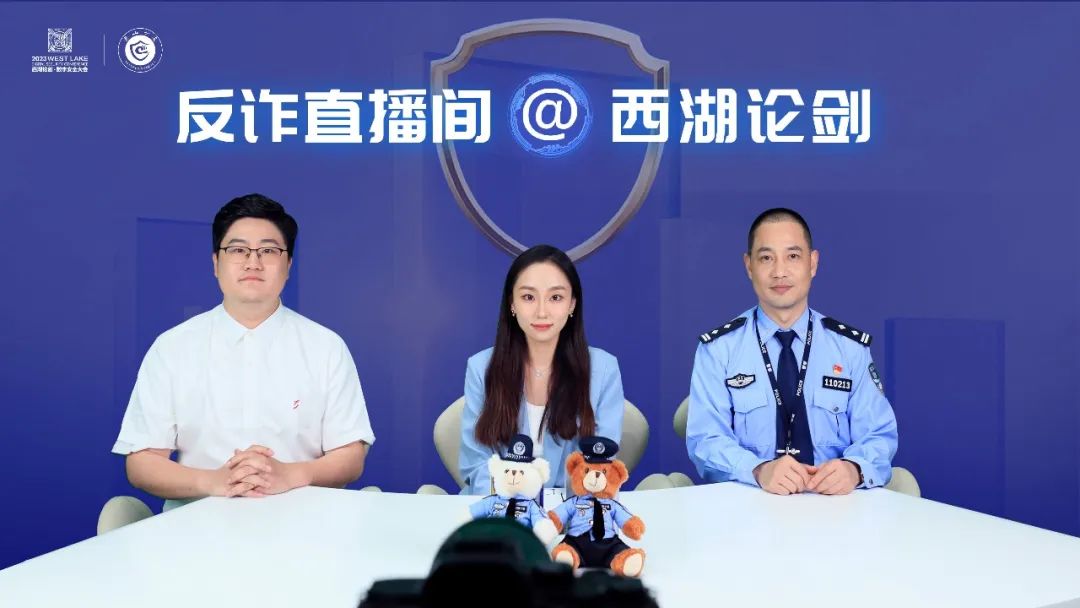 钱江世纪城派出所户籍科,萧山区钱江世纪城派出所