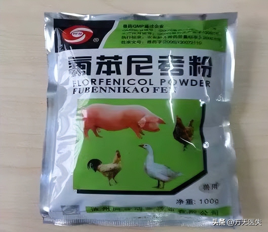 哪些鸡蛋检出兽药超标,重点曝光多批鸡蛋检出兽药