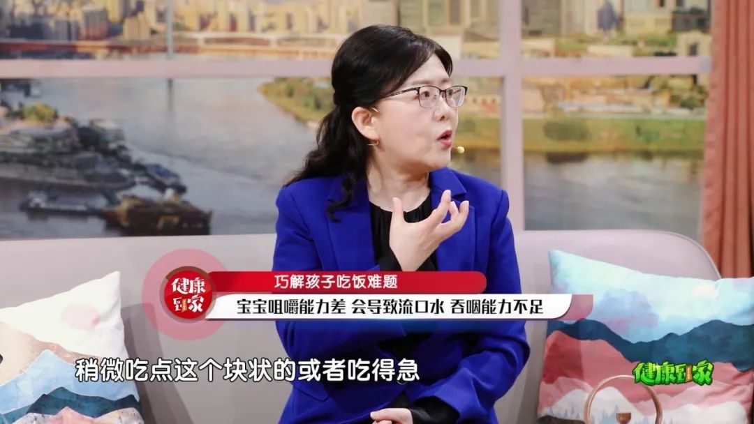 孩子不爱吃饭胃口小怎么办,孩子厌食不爱吃饭吃什么药