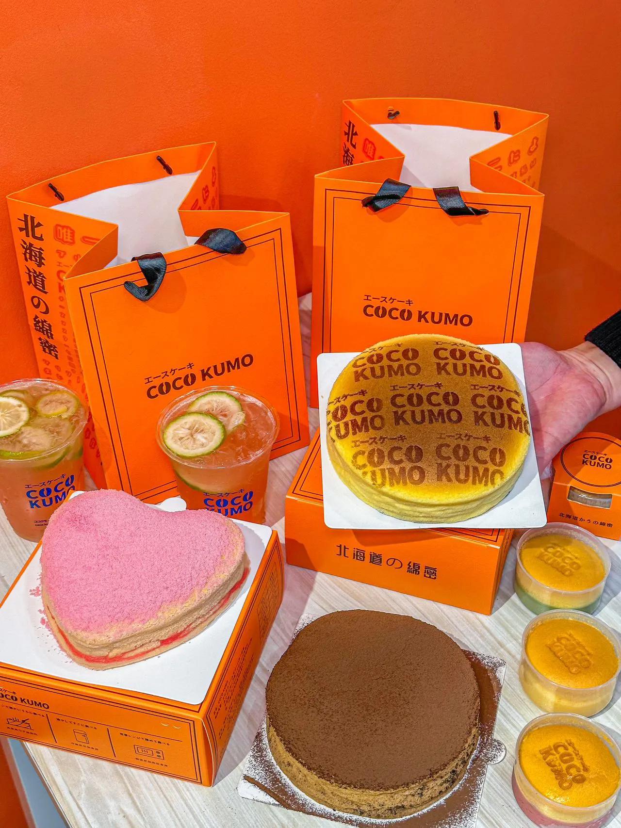 芝士提拉米苏小蛋糕,提拉米苏和芝士蛋糕