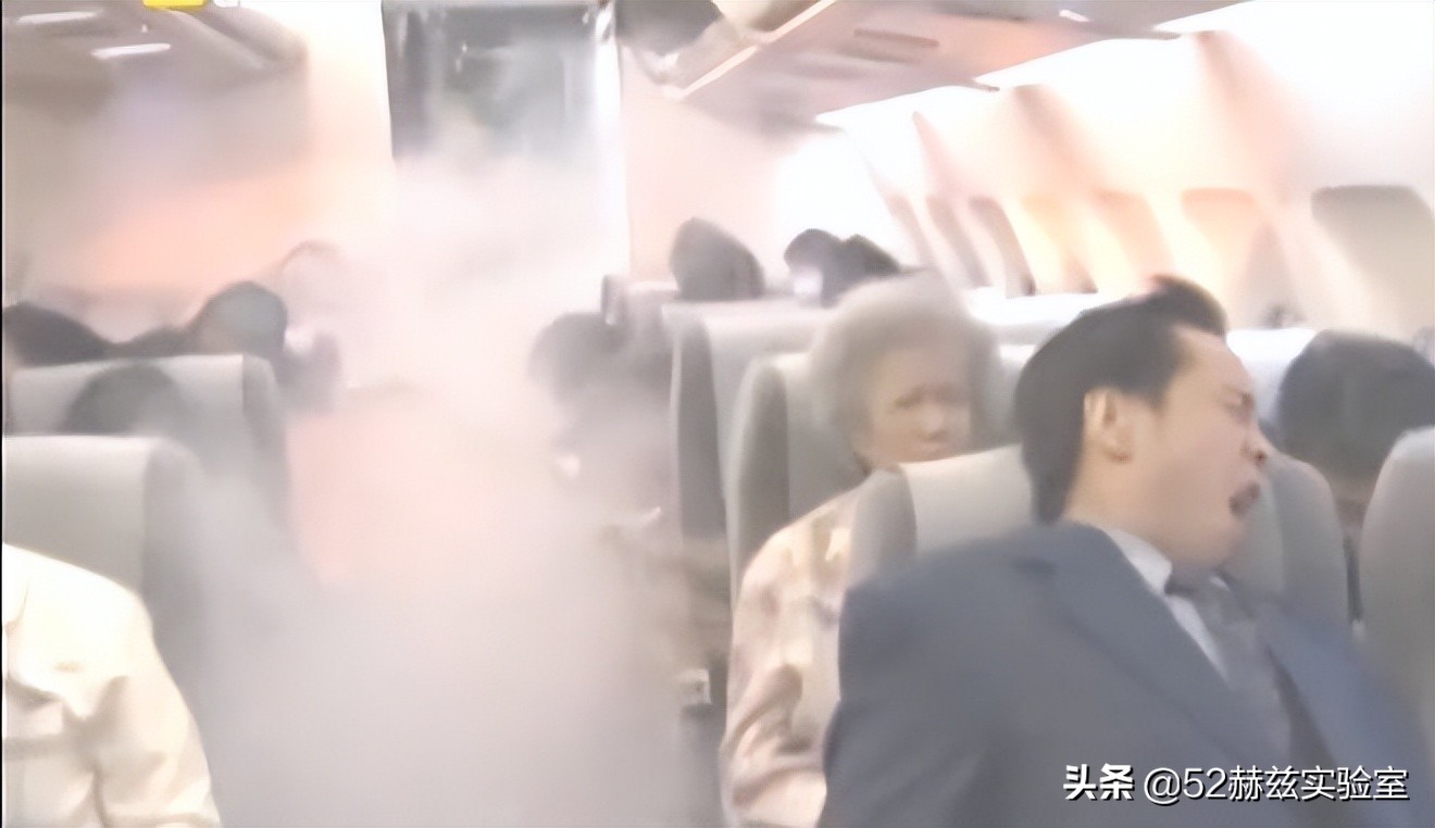 日航123班机空难纪录片让人泪目,日航123号班机发生空难