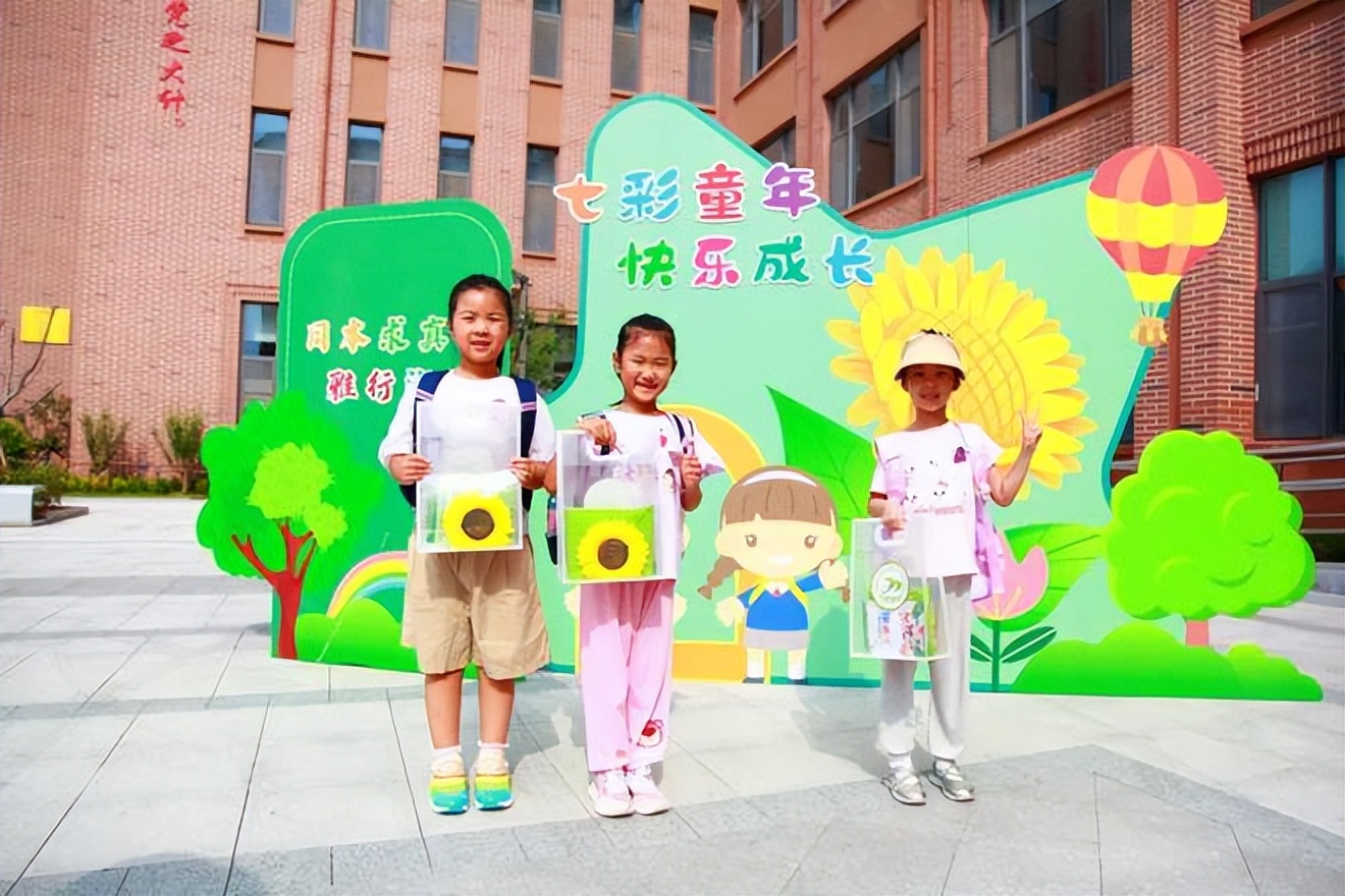 青岛市同德小学,青岛同德小学2025年
