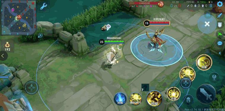 姜子牙前期装备详解,姜子牙出冷静之靴