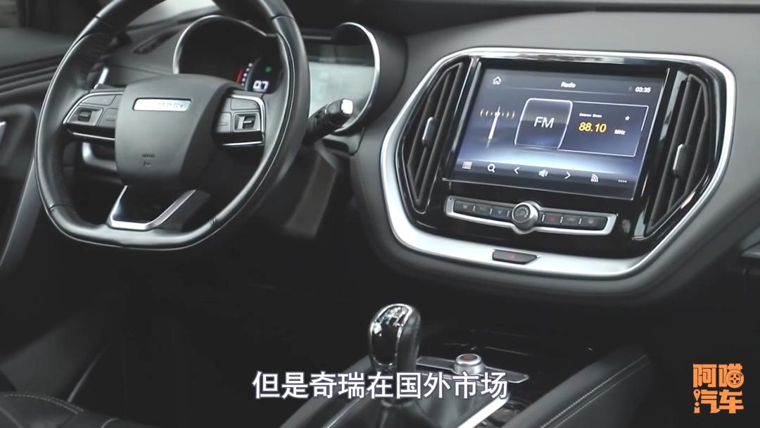 奇瑞汽车销量为什么突然好起来了,奇瑞哪款车销量惨淡