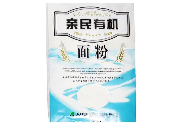 我国哪的面粉最好吃?经对比,这8个地方真不错,你吃过几种