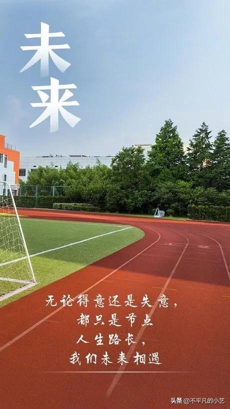 浙江两次高考逆袭,浙江学霸高考656分