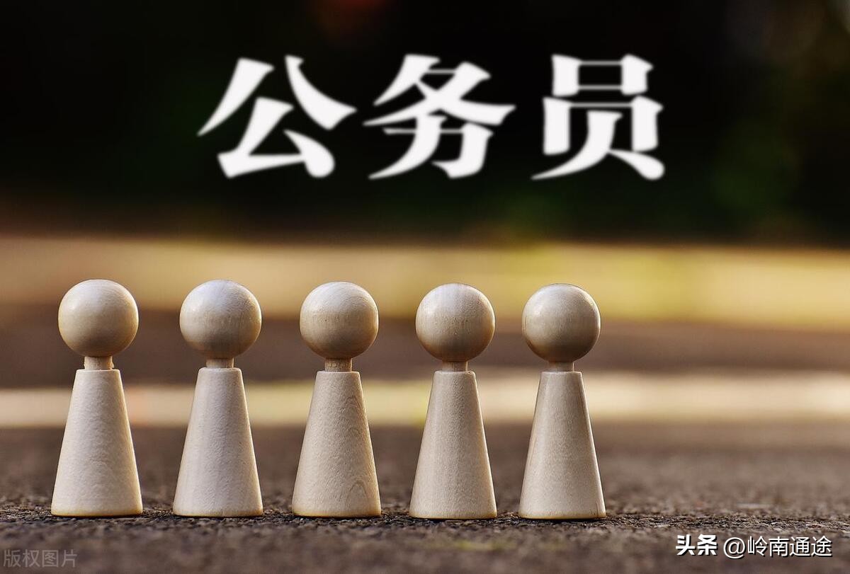 同样事业编老师和行政编哪个好,区政务服务中心的事业编怎么样