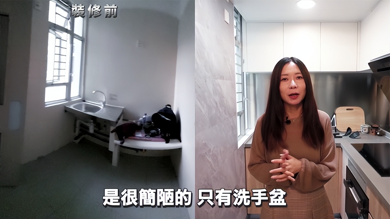 晒晒香港32㎡“纳米豪宅”：一家5口人只能睡在柜子上，太难了
