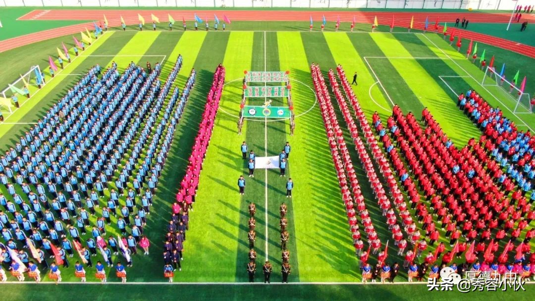 成长的乐园,忻州九中秀容中学