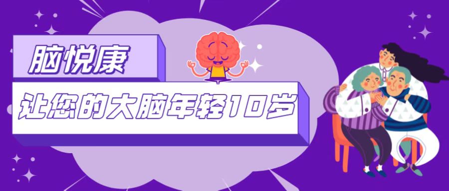 抑郁症是当代人的通病,抑郁症正在夺走你生命