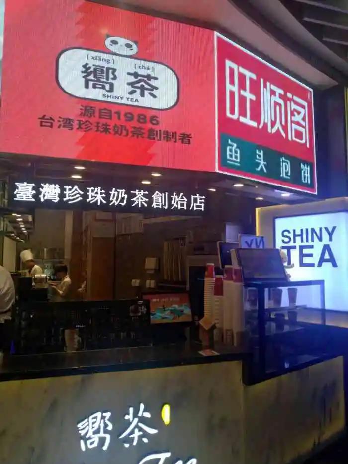 餐饮老板娘的心酸没人懂的视频,餐饮老板娘心酸视频