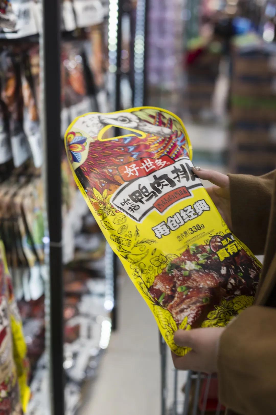 贵阳好吃的零食店,贵阳市进口零食超市有哪些