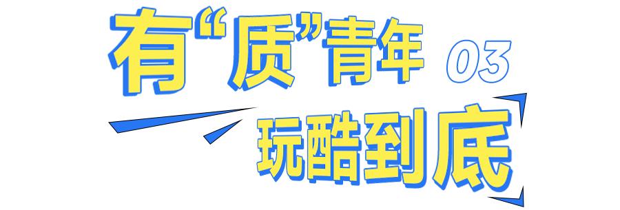 武汉经开万达怎么样啊,武汉经开万达人气