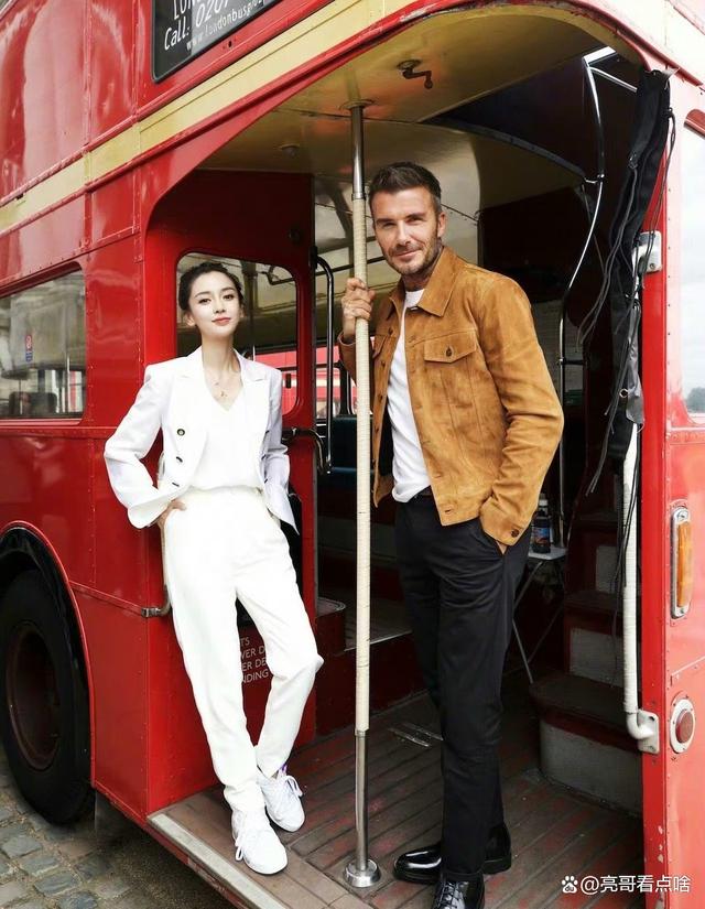 杨颖和贝克汉姆澳门同框,杨颖与贝克汉姆秀英语